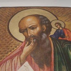 Иконы Апостола и Евангелиста Иоанна Богослова